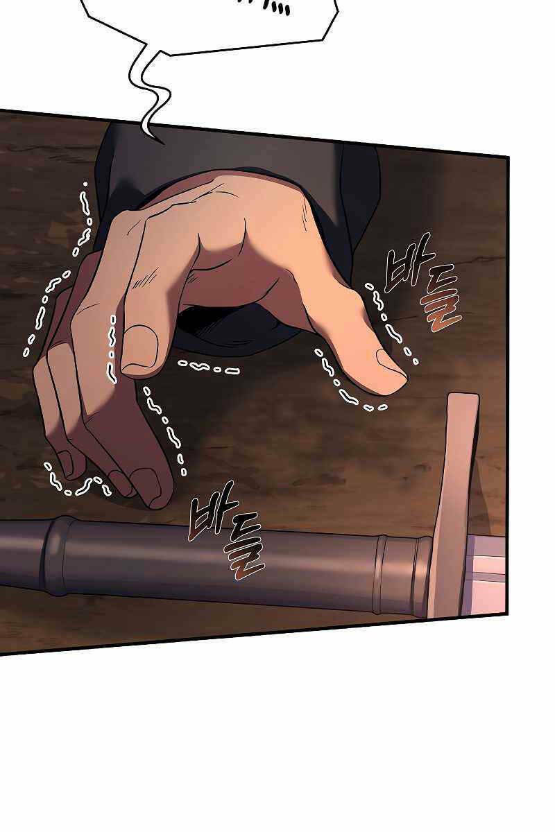 Huyền Thoại Giáo Sĩ Trở Lại: Chapter 80