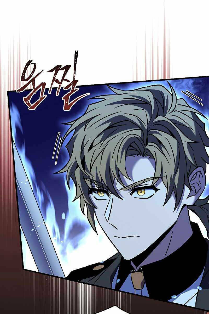 Huyền Thoại Giáo Sĩ Trở Lại: Chapter 83