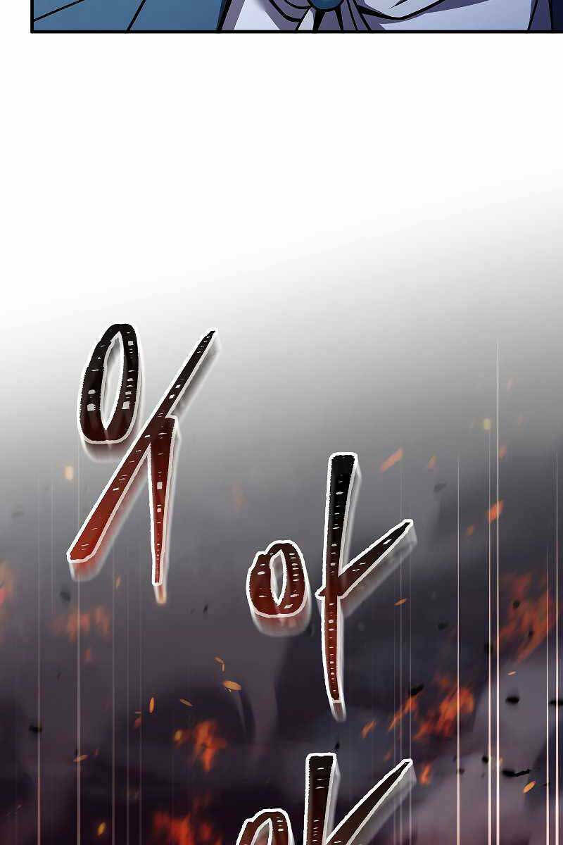 Huyền Thoại Giáo Sĩ Trở Lại: Chapter 83