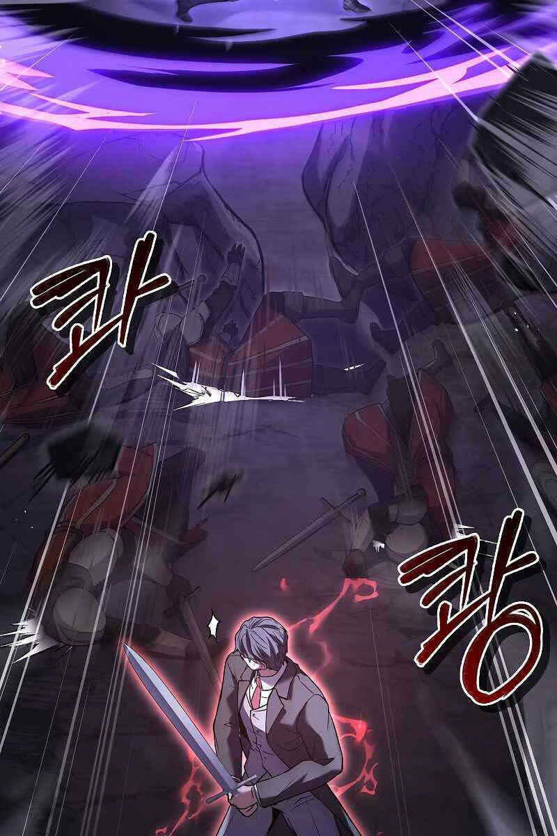 Huyền Thoại Giáo Sĩ Trở Lại: Chapter 83