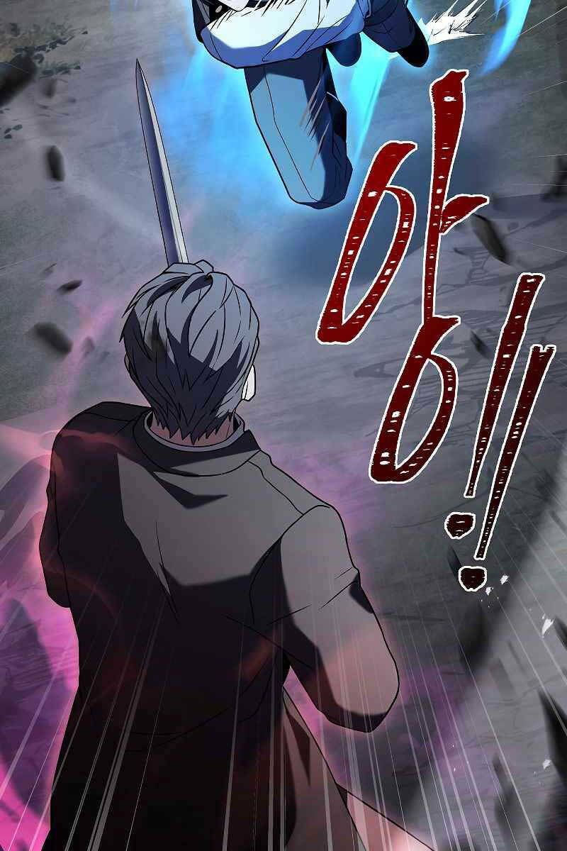 Huyền Thoại Giáo Sĩ Trở Lại: Chapter 83