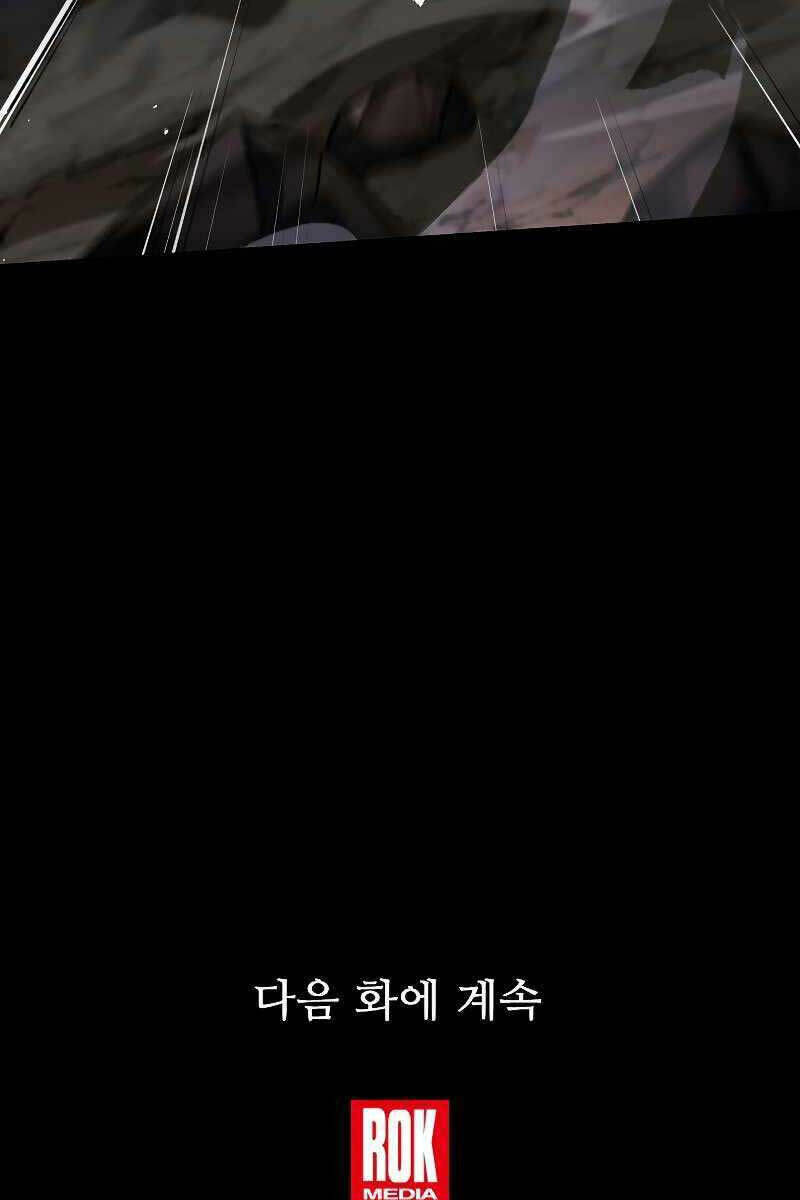 Huyền Thoại Giáo Sĩ Trở Lại: Chapter 91