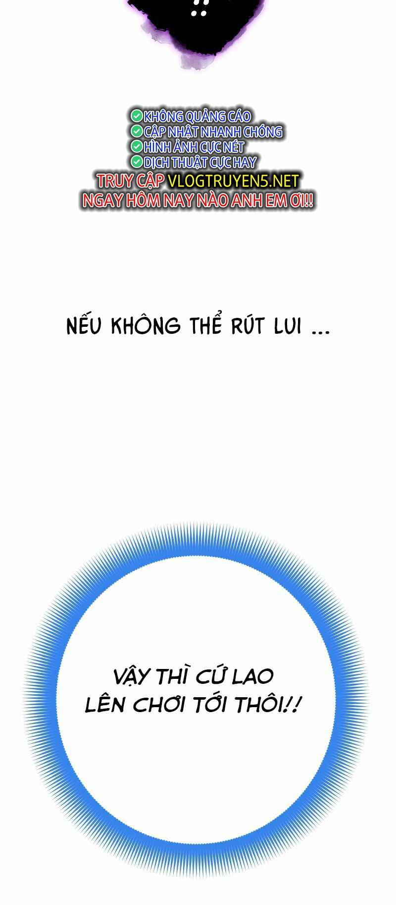Huyết Thánh Cứu Thế Chủ~ Ta Chỉ Cần 0.0000001% Đã Trở Thành Vô Địch: Chapter 10