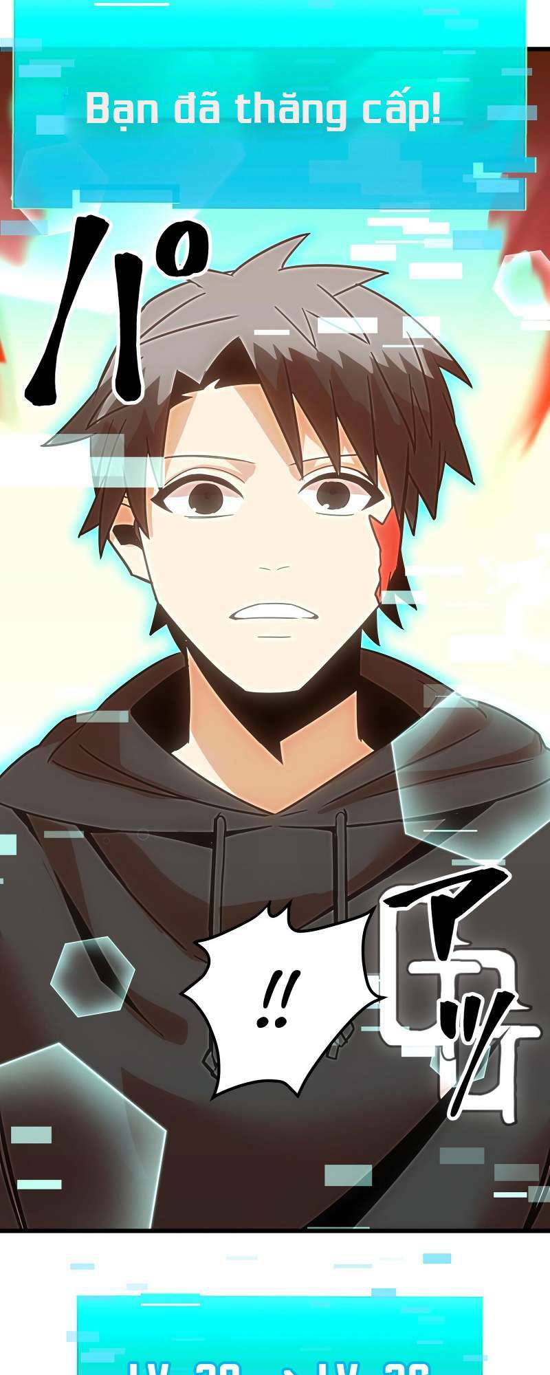 Huyết Thánh Cứu Thế Chủ~ Ta Chỉ Cần 0.0000001% Đã Trở Thành Vô Địch: Chapter 12