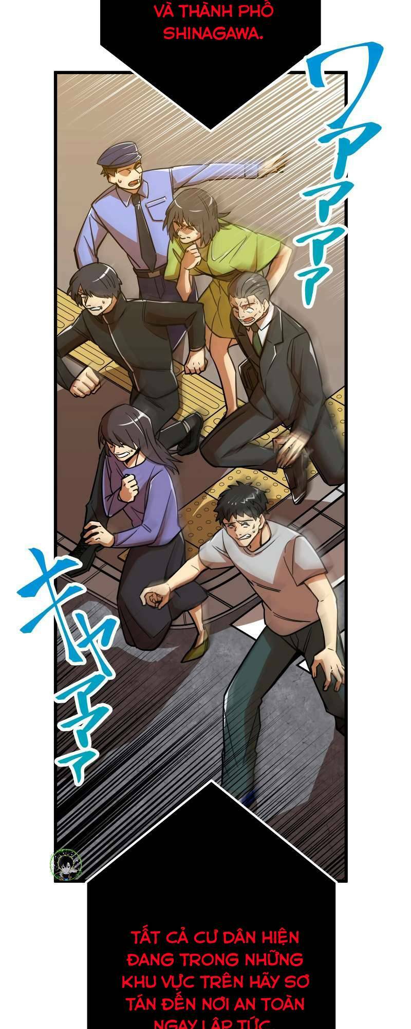 Huyết Thánh Cứu Thế Chủ~ Ta Chỉ Cần 0.0000001% Đã Trở Thành Vô Địch: Chapter 13