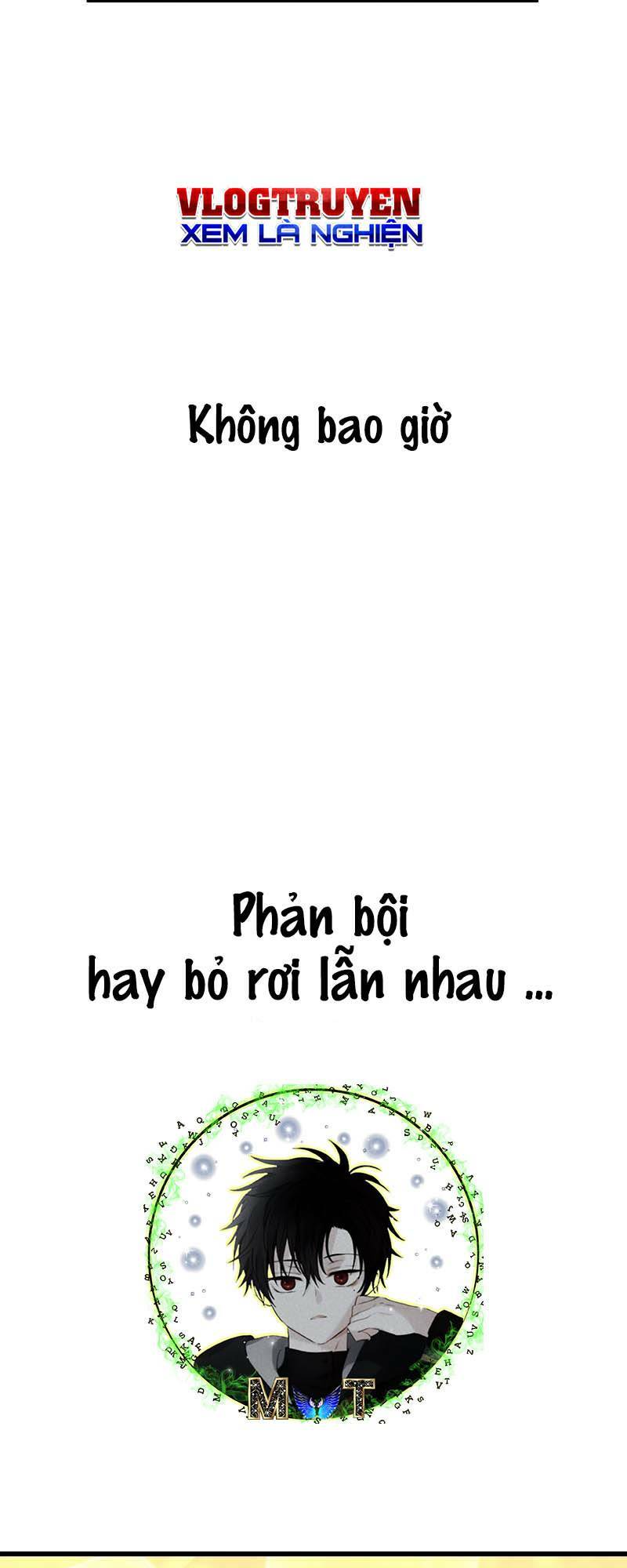 Huyết Thánh Cứu Thế Chủ~ Ta Chỉ Cần 0.0000001% Đã Trở Thành Vô Địch: Chapter 14