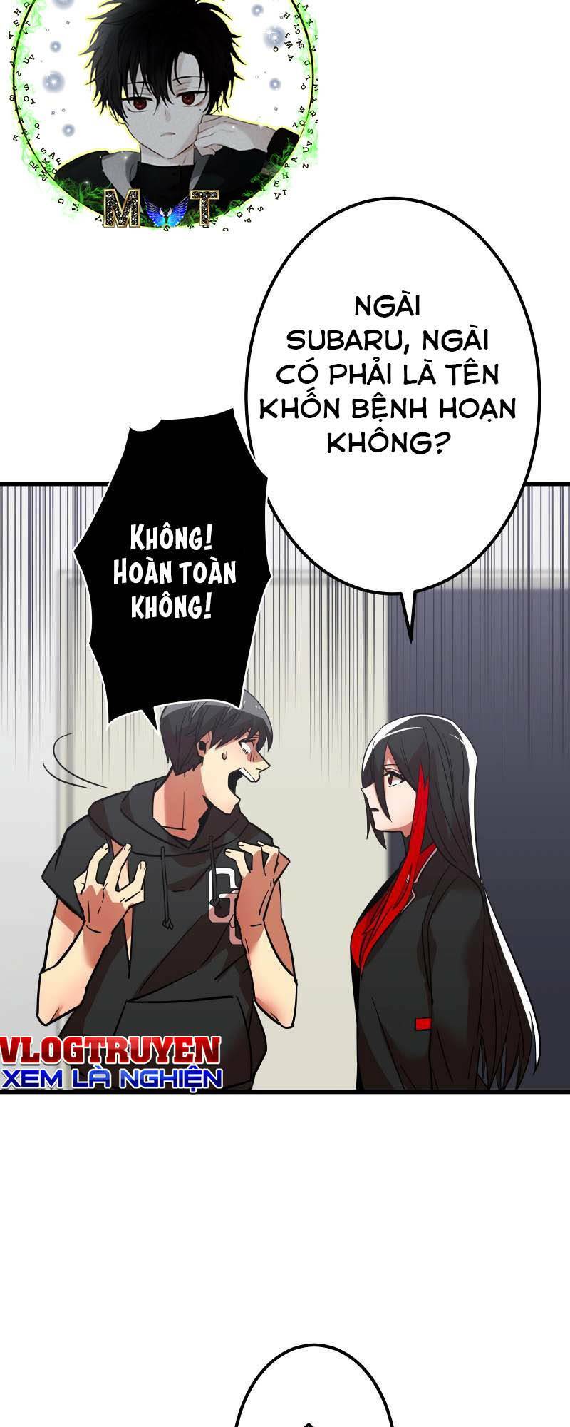 Huyết Thánh Cứu Thế Chủ~ Ta Chỉ Cần 0.0000001% Đã Trở Thành Vô Địch: Chapter 14