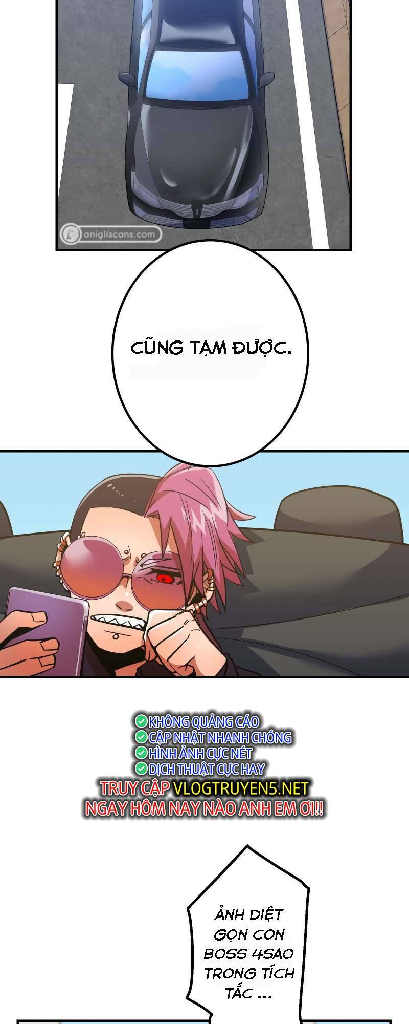 Huyết Thánh Cứu Thế Chủ~ Ta Chỉ Cần 0.0000001% Đã Trở Thành Vô Địch: Chapter 17