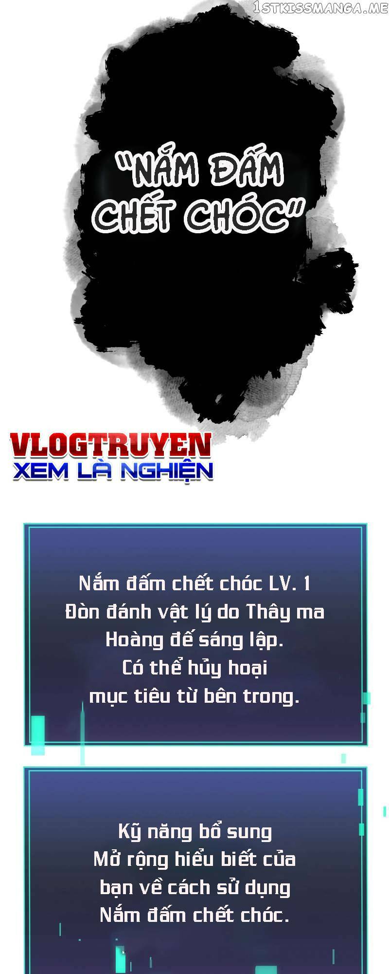 Huyết Thánh Cứu Thế Chủ~ Ta Chỉ Cần 0.0000001% Đã Trở Thành Vô Địch: Chapter 17