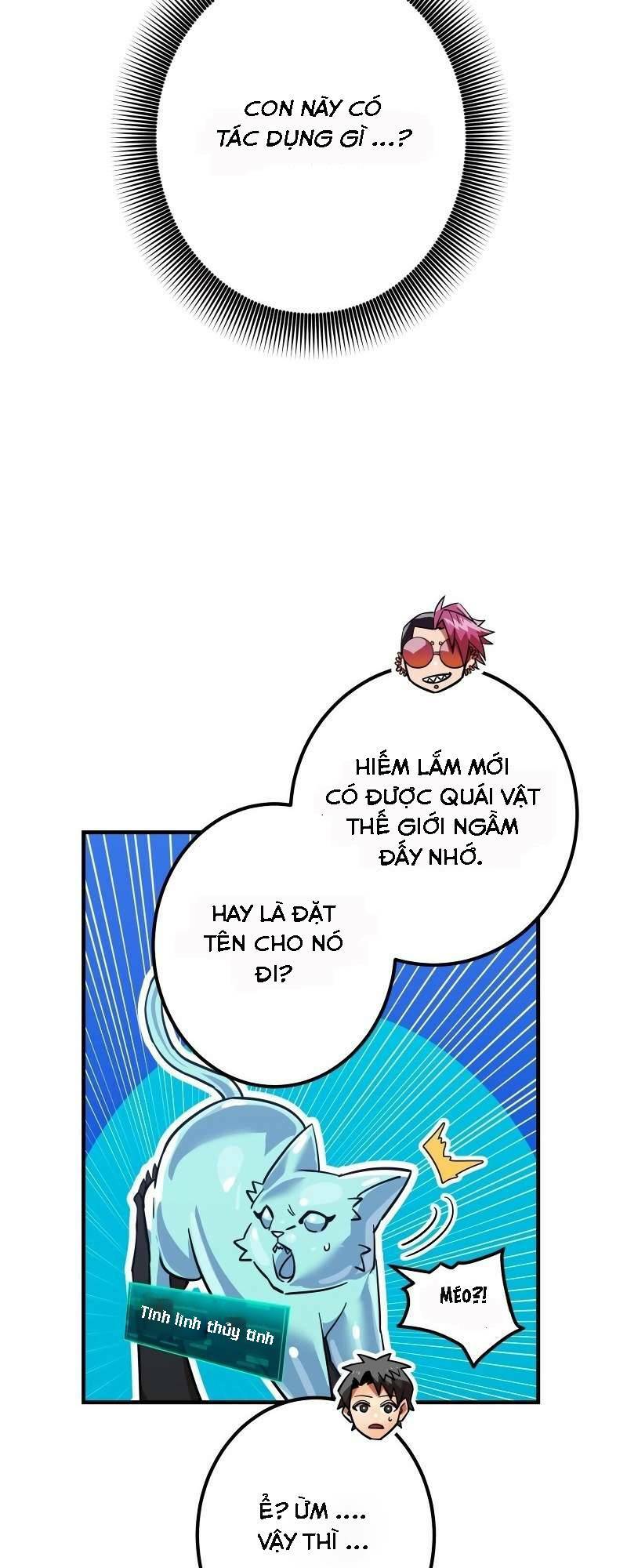 Huyết Thánh Cứu Thế Chủ~ Ta Chỉ Cần 0.0000001% Đã Trở Thành Vô Địch: Chapter 18