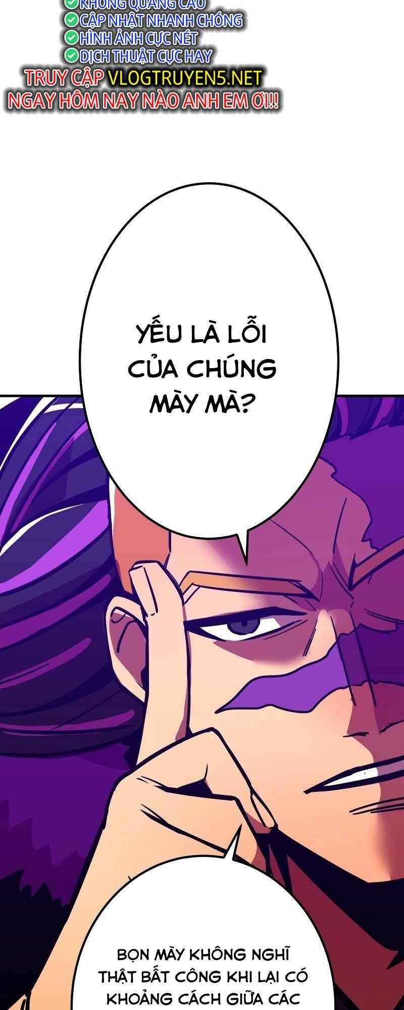 Huyết Thánh Cứu Thế Chủ~ Ta Chỉ Cần 0.0000001% Đã Trở Thành Vô Địch: Chapter 19