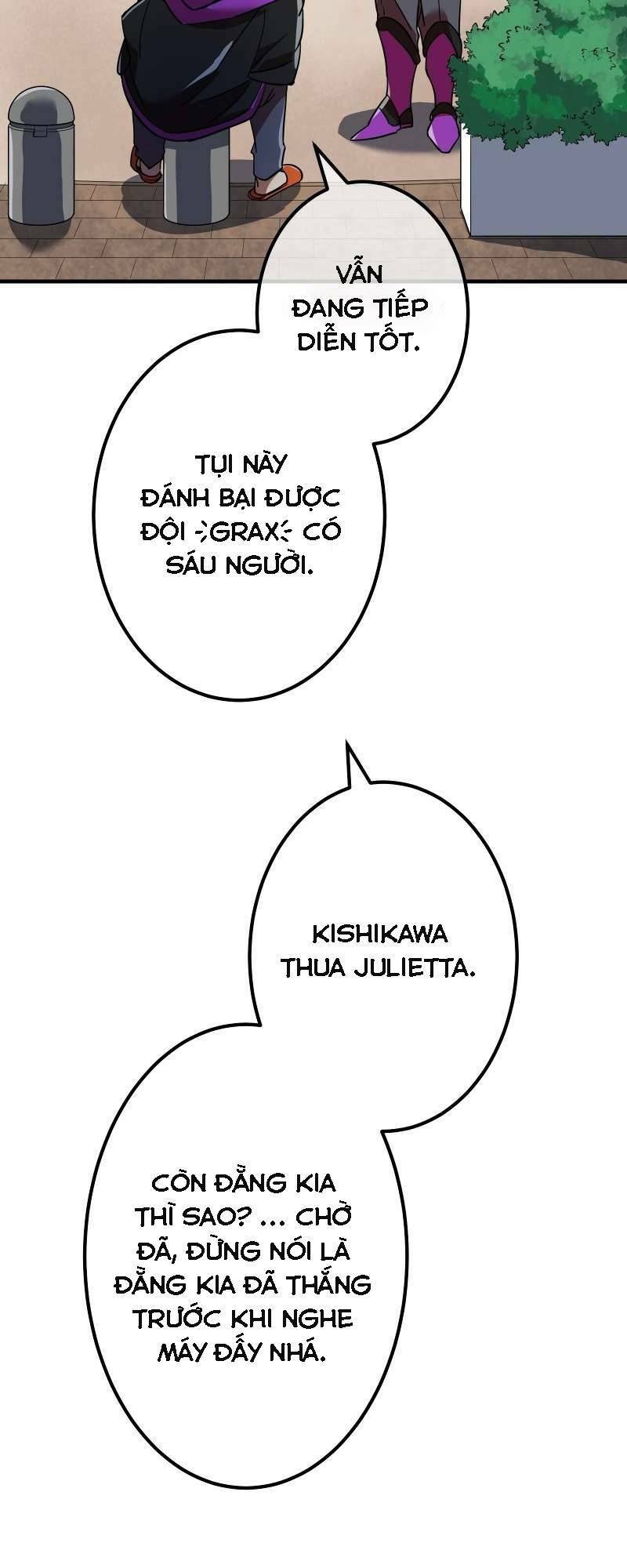 Huyết Thánh Cứu Thế Chủ~ Ta Chỉ Cần 0.0000001% Đã Trở Thành Vô Địch: Chapter 24