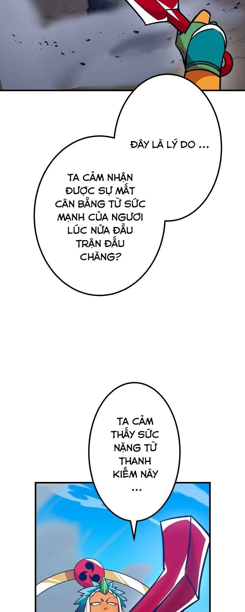 Huyết Thánh Cứu Thế Chủ~ Ta Chỉ Cần 0.0000001% Đã Trở Thành Vô Địch: Chapter 27