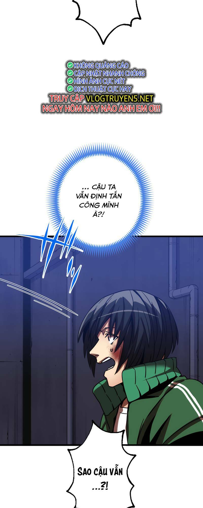 Huyết Thánh Cứu Thế Chủ~ Ta Chỉ Cần 0.0000001% Đã Trở Thành Vô Địch: Chapter 3