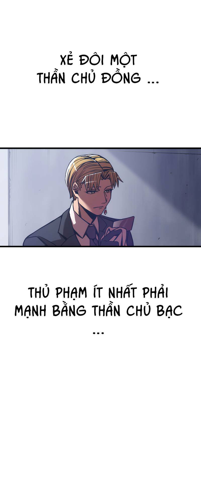 Huyết Thánh Cứu Thế Chủ~ Ta Chỉ Cần 0.0000001% Đã Trở Thành Vô Địch: Chapter 3