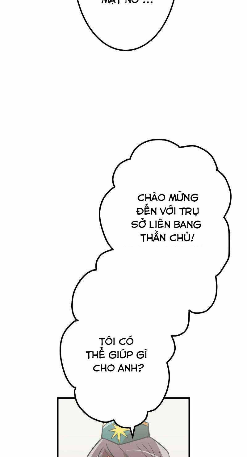 Huyết Thánh Cứu Thế Chủ~ Ta Chỉ Cần 0.0000001% Đã Trở Thành Vô Địch: Chapter 32