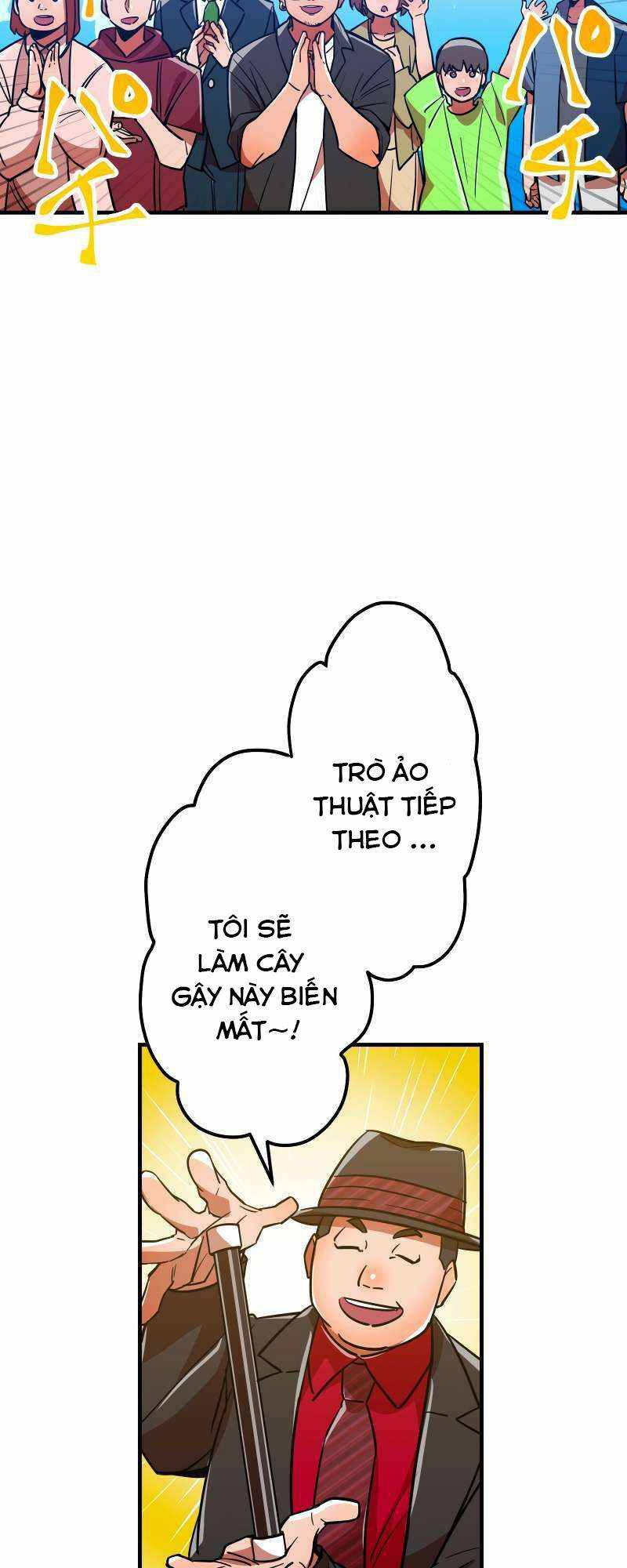 Huyết Thánh Cứu Thế Chủ~ Ta Chỉ Cần 0.0000001% Đã Trở Thành Vô Địch: Chapter 32