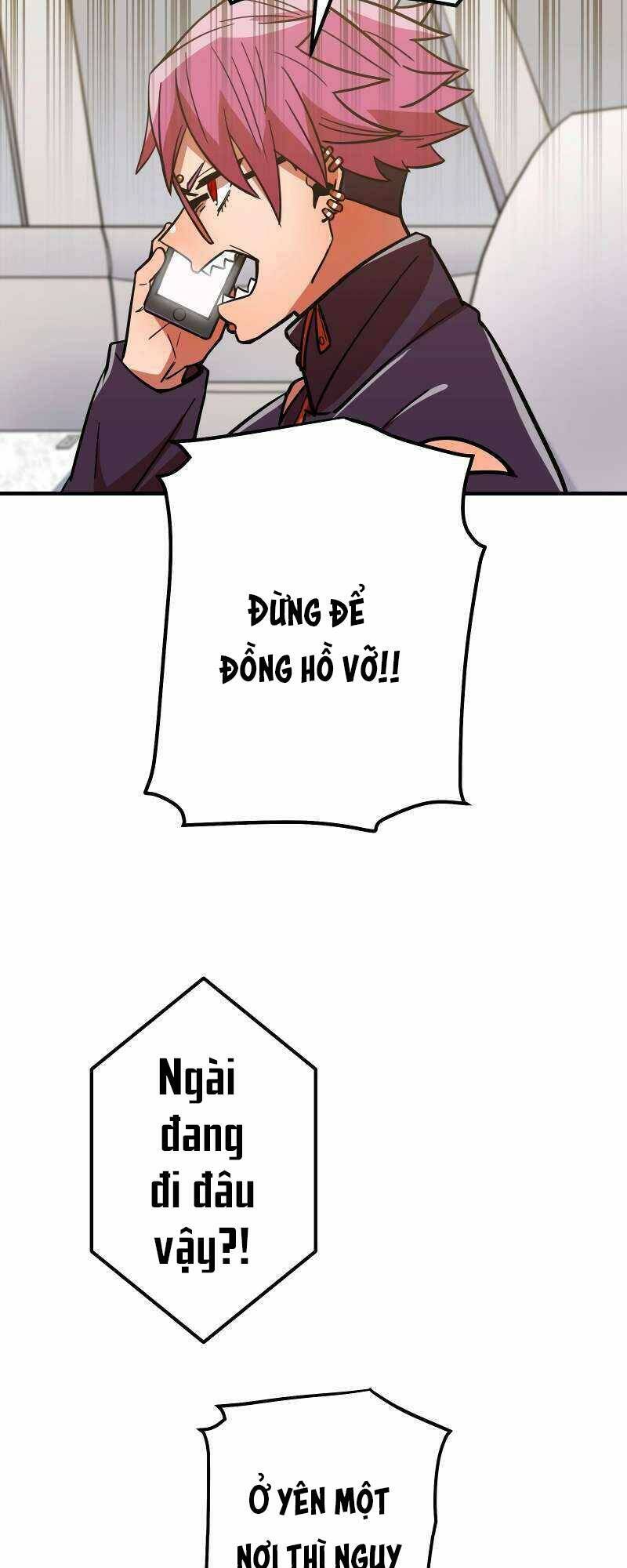 Huyết Thánh Cứu Thế Chủ~ Ta Chỉ Cần 0.0000001% Đã Trở Thành Vô Địch: Chapter 32