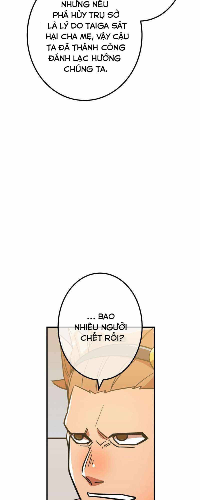 Huyết Thánh Cứu Thế Chủ~ Ta Chỉ Cần 0.0000001% Đã Trở Thành Vô Địch: Chapter 32