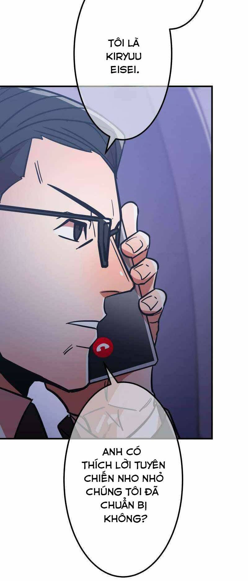 Huyết Thánh Cứu Thế Chủ~ Ta Chỉ Cần 0.0000001% Đã Trở Thành Vô Địch: Chapter 32
