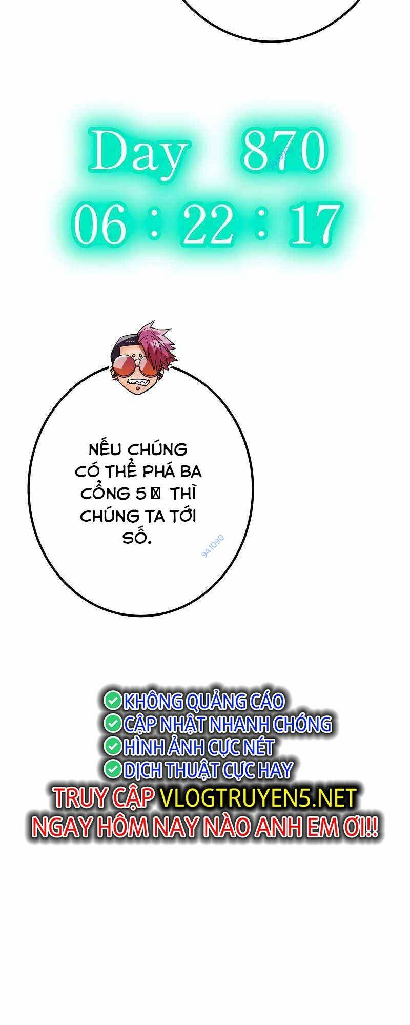 Huyết Thánh Cứu Thế Chủ~ Ta Chỉ Cần 0.0000001% Đã Trở Thành Vô Địch: Chapter 32