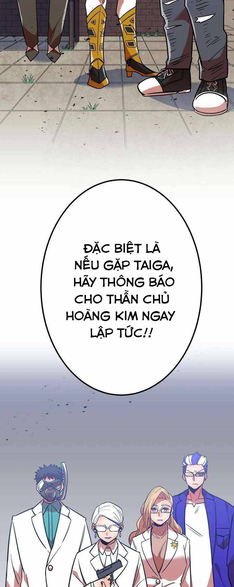 Huyết Thánh Cứu Thế Chủ~ Ta Chỉ Cần 0.0000001% Đã Trở Thành Vô Địch: Chapter 32