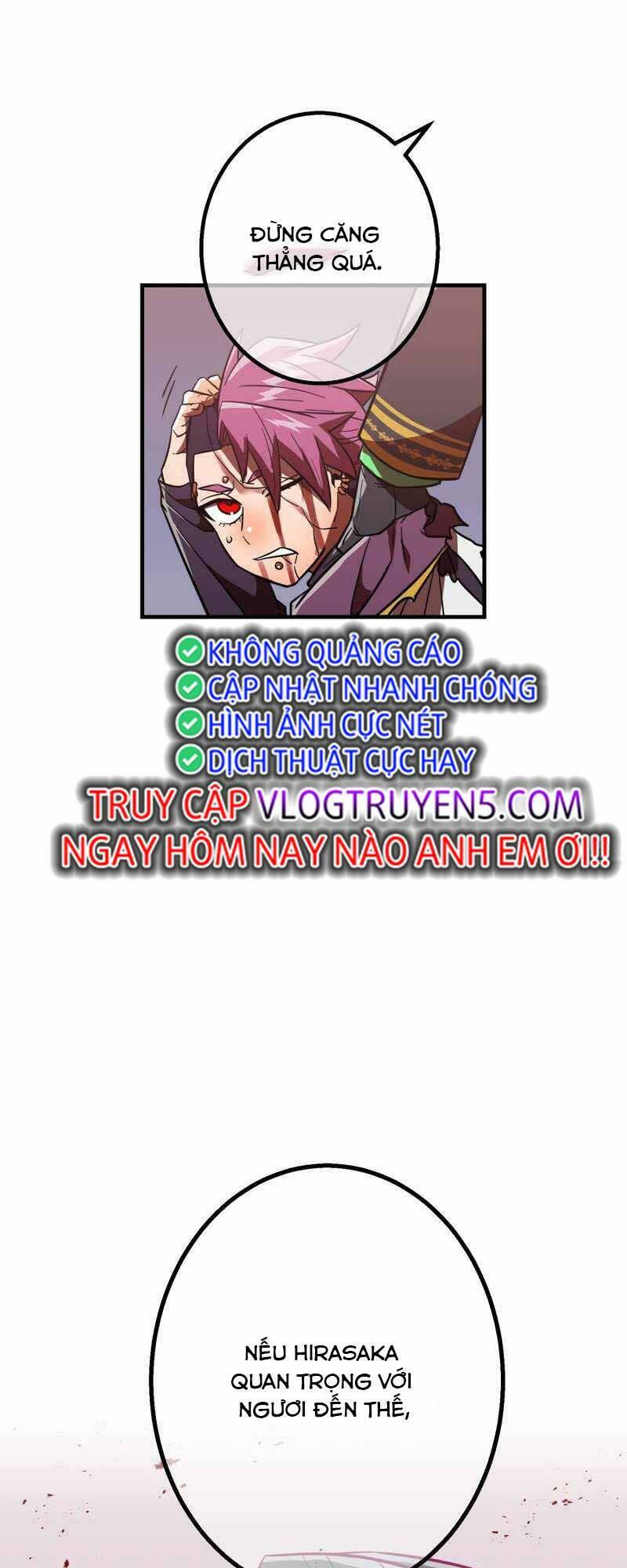 Huyết Thánh Cứu Thế Chủ~ Ta Chỉ Cần 0.0000001% Đã Trở Thành Vô Địch: Chapter 41