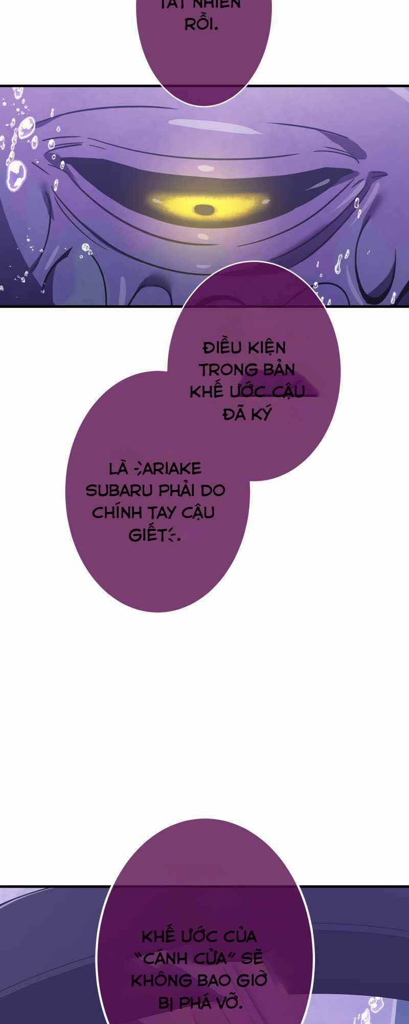 Huyết Thánh Cứu Thế Chủ~ Ta Chỉ Cần 0.0000001% Đã Trở Thành Vô Địch: Chapter 41