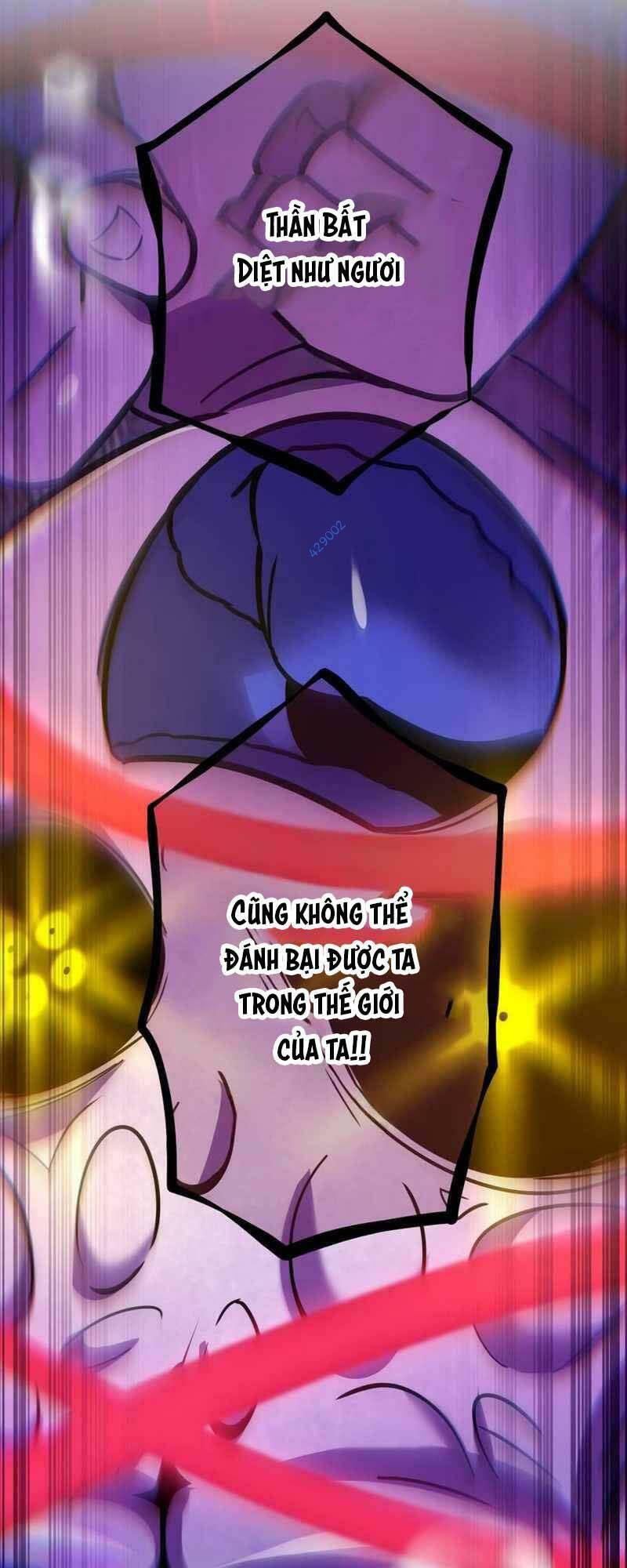 Huyết Thánh Cứu Thế Chủ~ Ta Chỉ Cần 0.0000001% Đã Trở Thành Vô Địch: Chapter 42