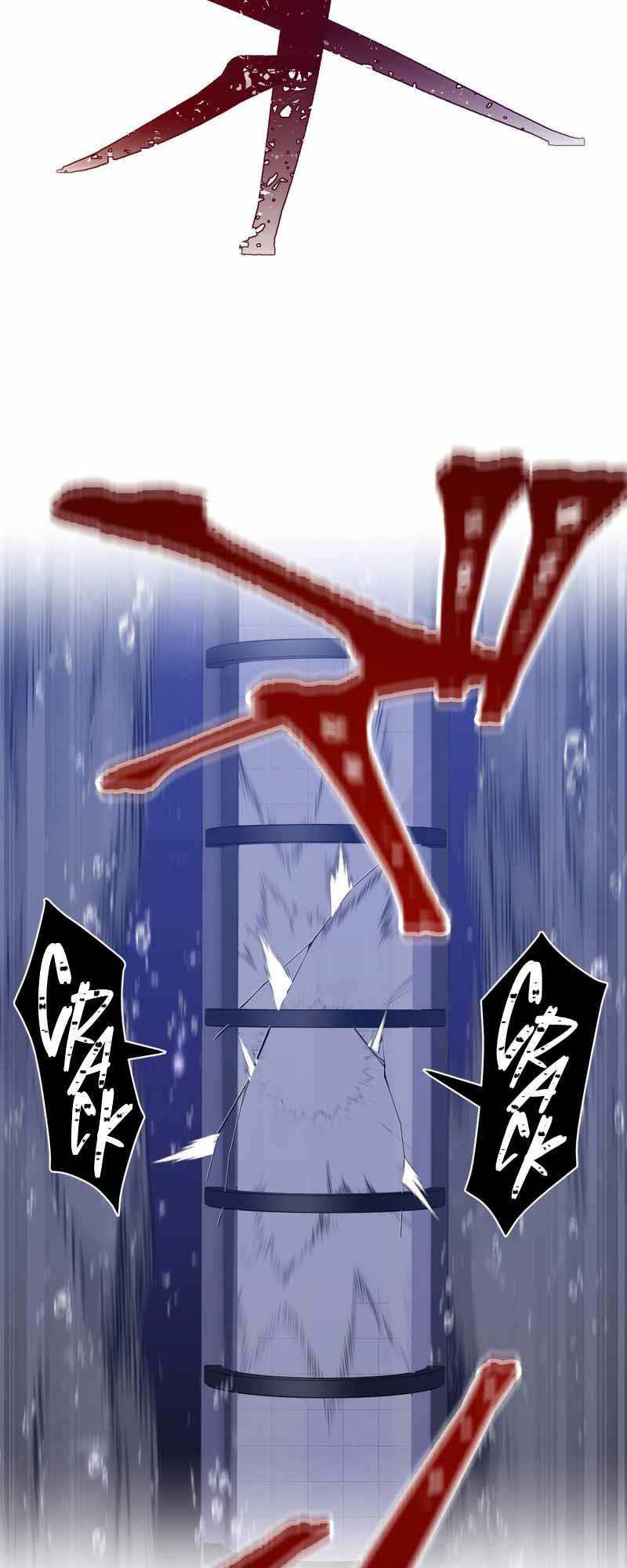 Huyết Thánh Cứu Thế Chủ~ Ta Chỉ Cần 0.0000001% Đã Trở Thành Vô Địch: Chapter 42