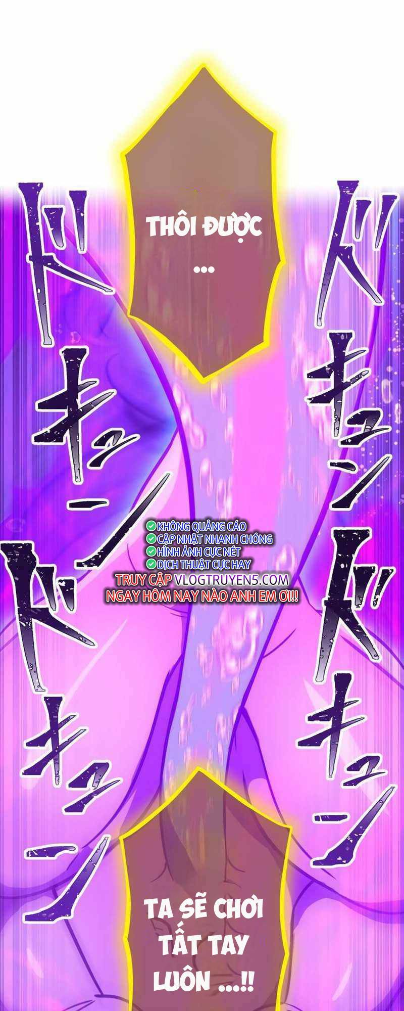 Huyết Thánh Cứu Thế Chủ~ Ta Chỉ Cần 0.0000001% Đã Trở Thành Vô Địch: Chapter 43