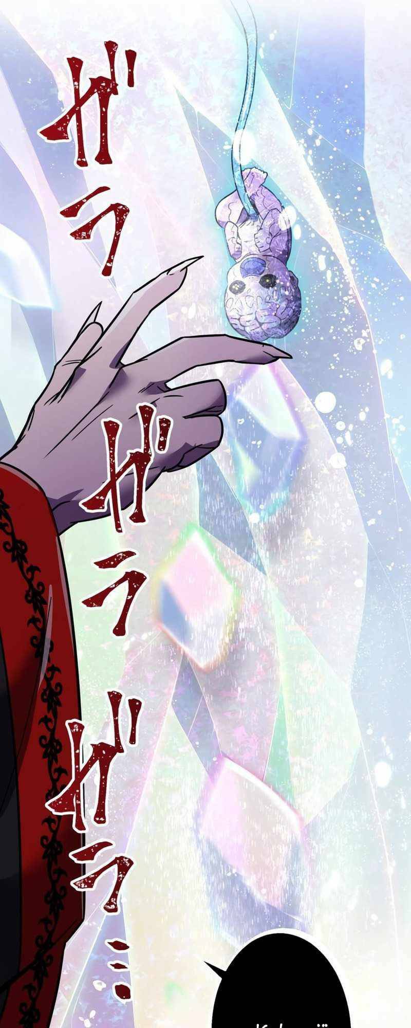 Huyết Thánh Cứu Thế Chủ~ Ta Chỉ Cần 0.0000001% Đã Trở Thành Vô Địch: Chapter 43