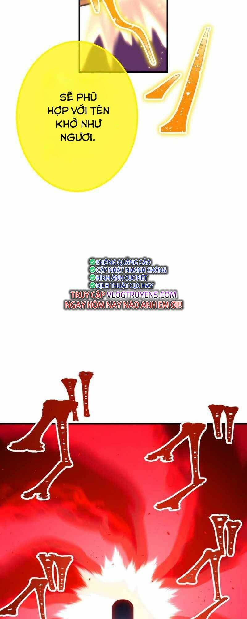 Huyết Thánh Cứu Thế Chủ~ Ta Chỉ Cần 0.0000001% Đã Trở Thành Vô Địch: Chapter 43