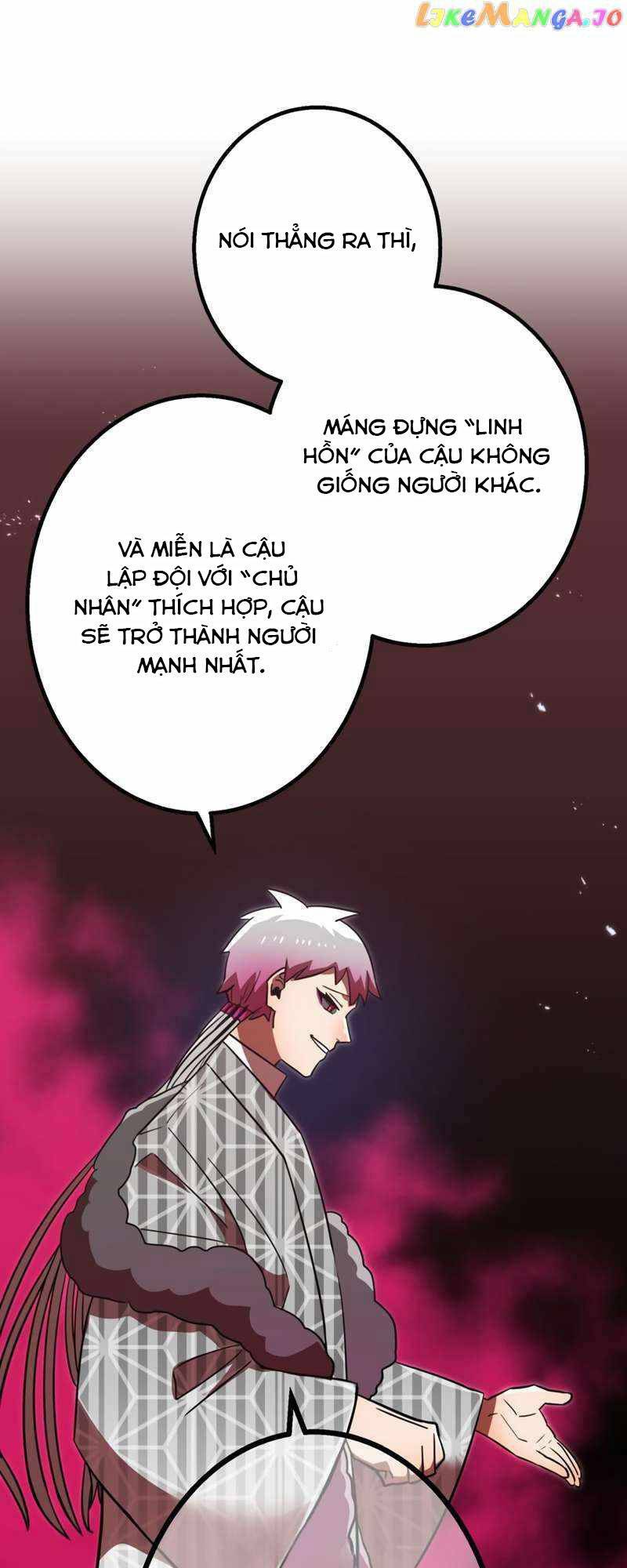 Huyết Thánh Cứu Thế Chủ~ Ta Chỉ Cần 0.0000001% Đã Trở Thành Vô Địch: Chapter 47