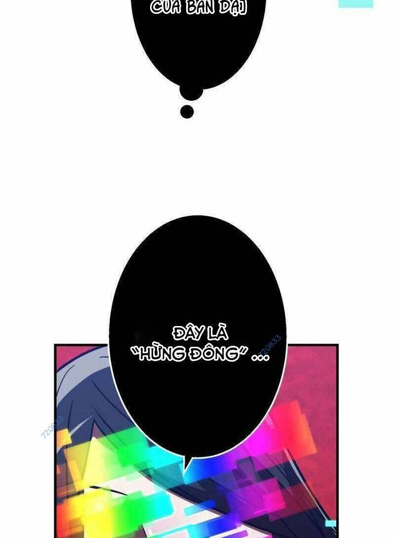 Huyết Thánh Cứu Thế Chủ~ Ta Chỉ Cần 0.0000001% Đã Trở Thành Vô Địch: Chapter 48