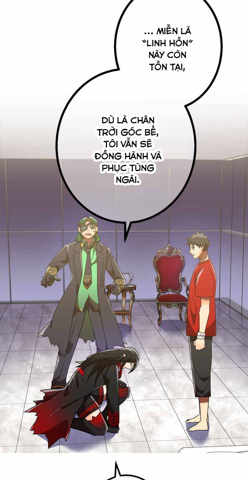 Huyết Thánh Cứu Thế Chủ~ Ta Chỉ Cần 0.0000001% Đã Trở Thành Vô Địch: Chapter 49