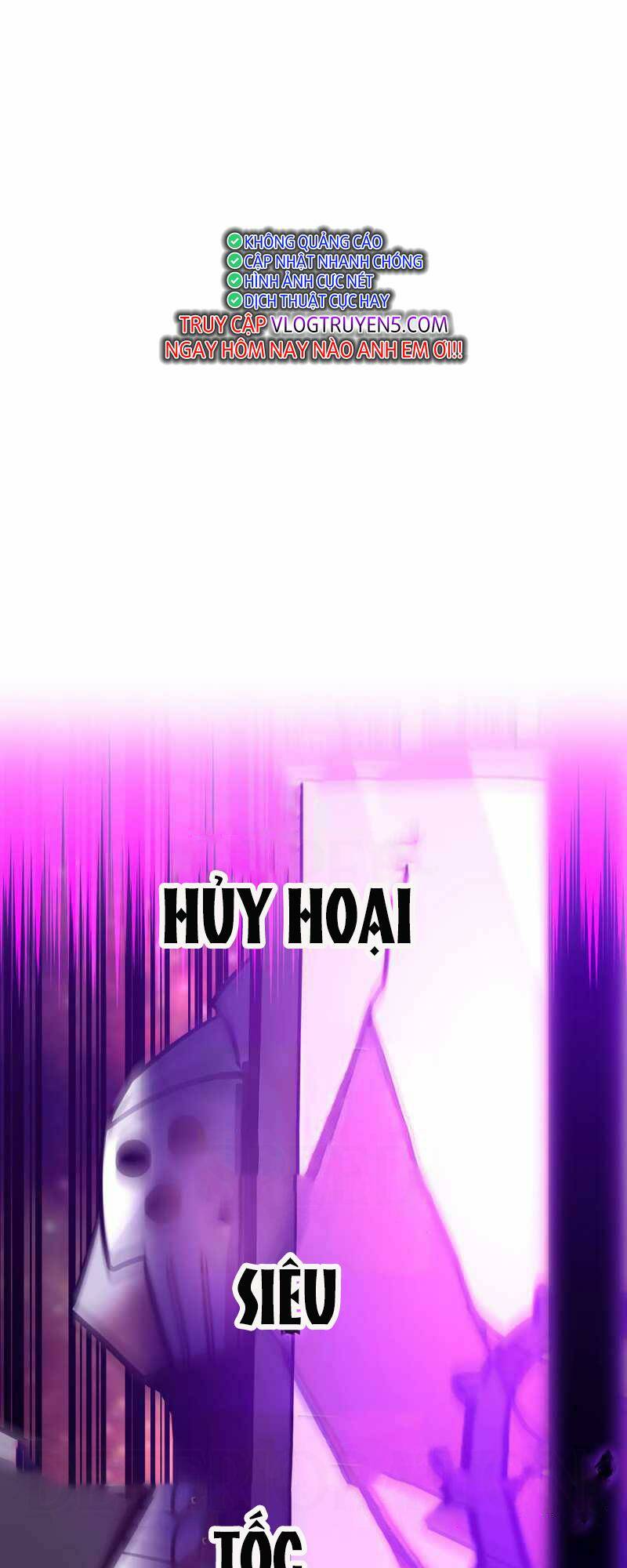 Huyết Thánh Cứu Thế Chủ~ Ta Chỉ Cần 0.0000001% Đã Trở Thành Vô Địch: Chapter 51