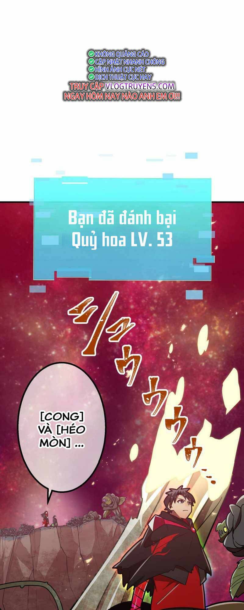 Huyết Thánh Cứu Thế Chủ~ Ta Chỉ Cần 0.0000001% Đã Trở Thành Vô Địch: Chapter 51