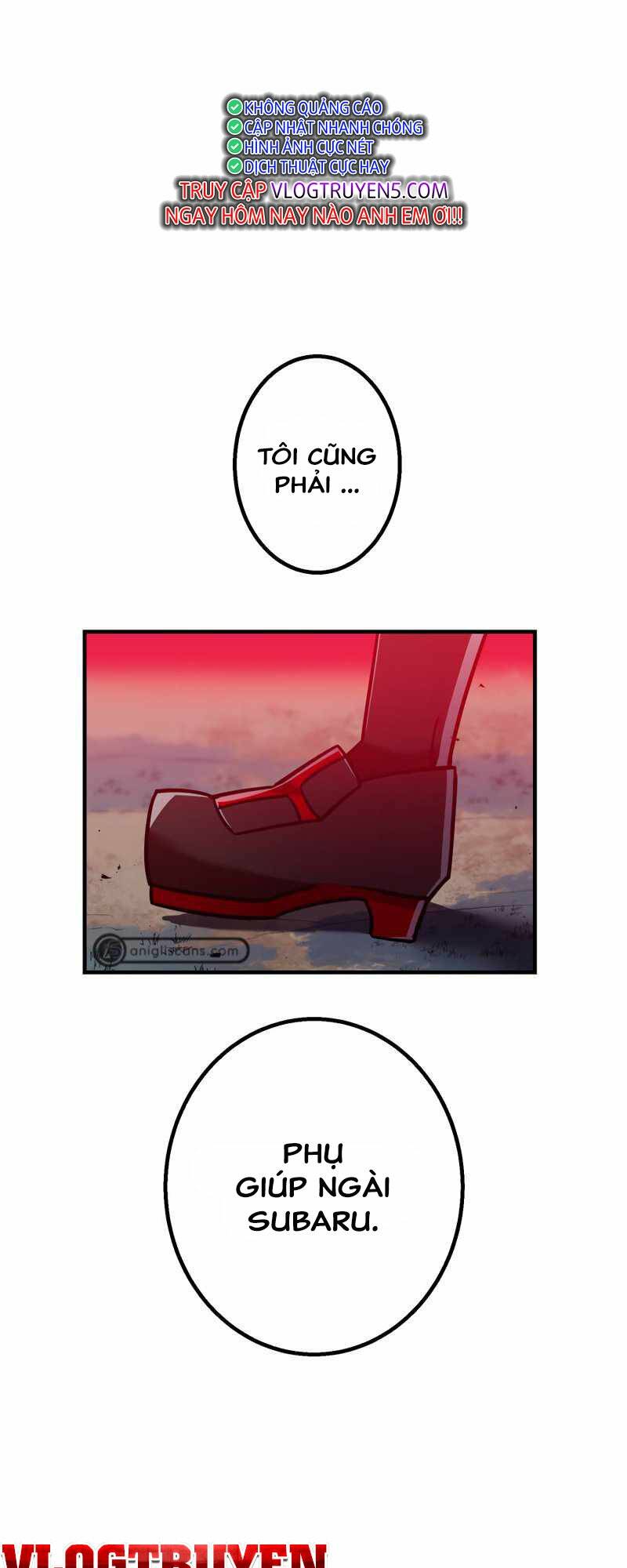 Huyết Thánh Cứu Thế Chủ~ Ta Chỉ Cần 0.0000001% Đã Trở Thành Vô Địch: Chapter 51