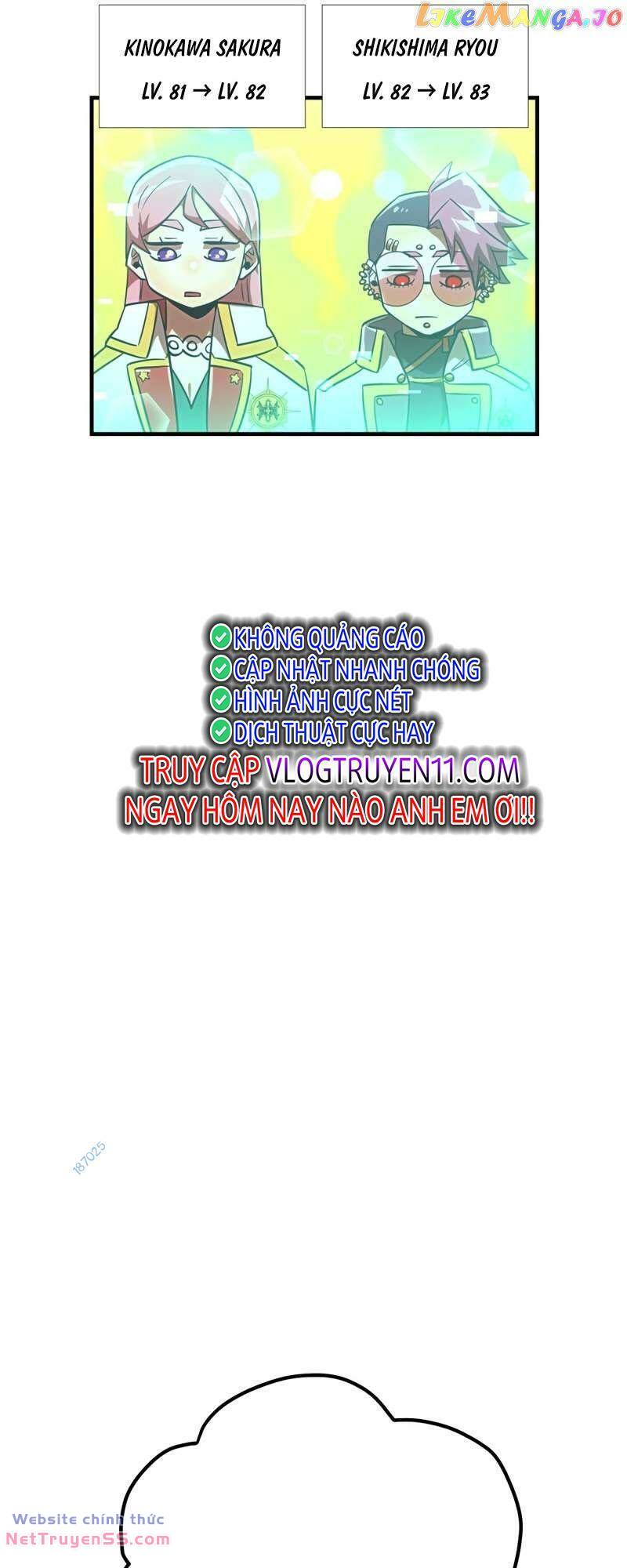 Huyết Thánh Cứu Thế Chủ~ Ta Chỉ Cần 0.0000001% Đã Trở Thành Vô Địch: Chapter 60