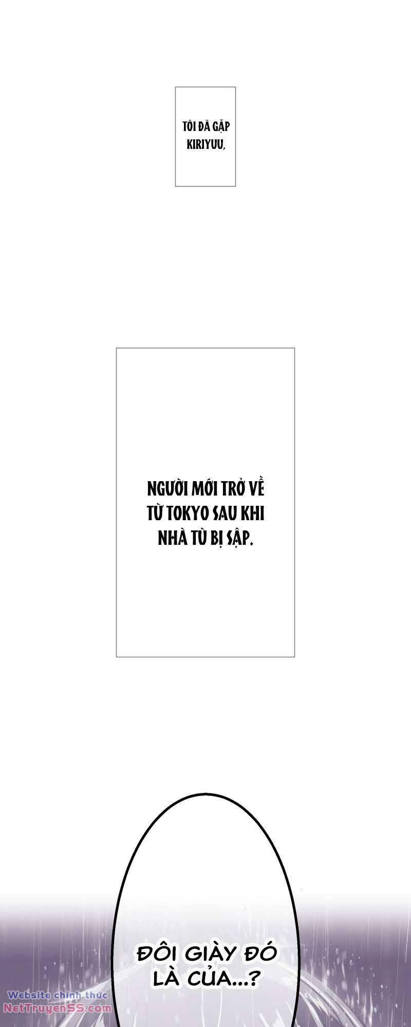Huyết Thánh Cứu Thế Chủ~ Ta Chỉ Cần 0.0000001% Đã Trở Thành Vô Địch: Chapter 61