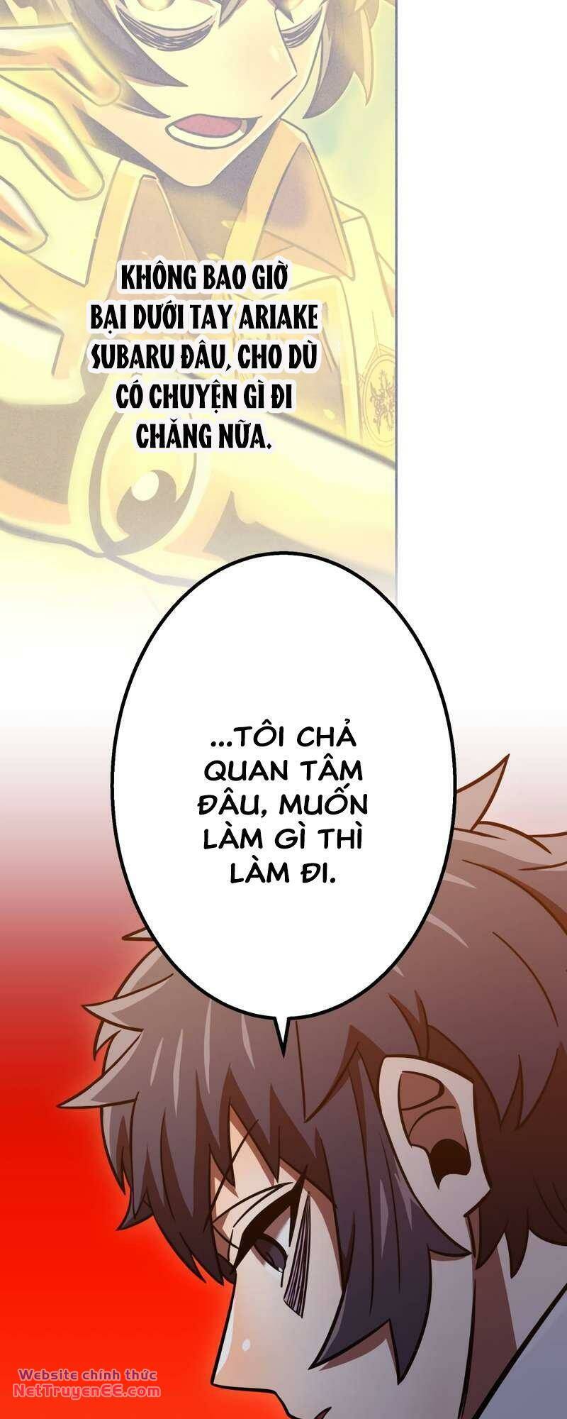 Huyết Thánh Cứu Thế Chủ~ Ta Chỉ Cần 0.0000001% Đã Trở Thành Vô Địch: Chapter 67