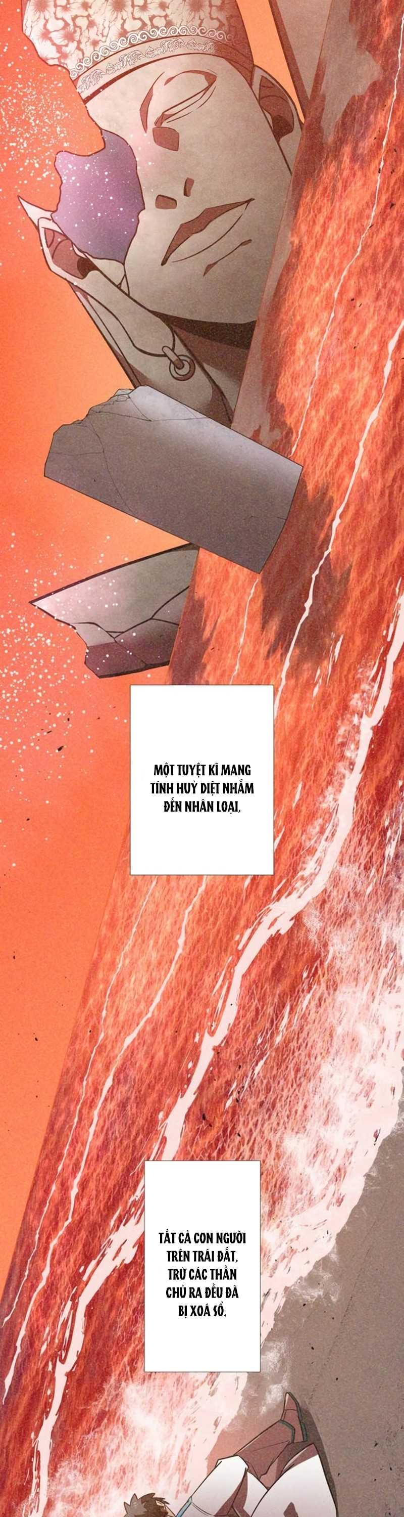Huyết Thánh Cứu Thế Chủ~ Ta Chỉ Cần 0.0000001% Đã Trở Thành Vô Địch: Chapter 74