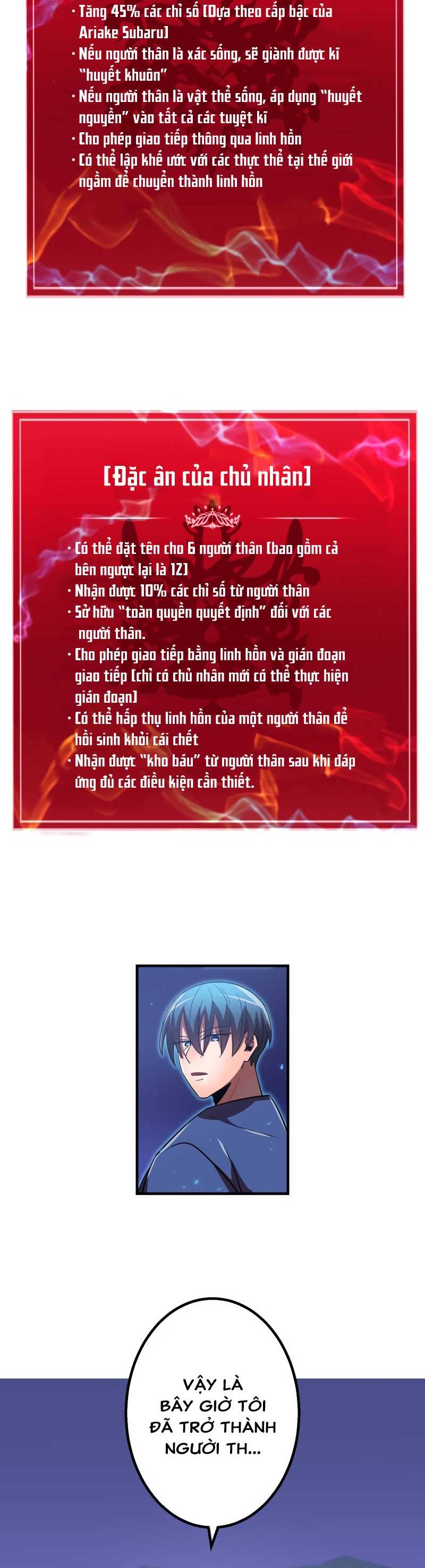 Huyết Thánh Cứu Thế Chủ~ Ta Chỉ Cần 0.0000001% Đã Trở Thành Vô Địch: Chapter 74