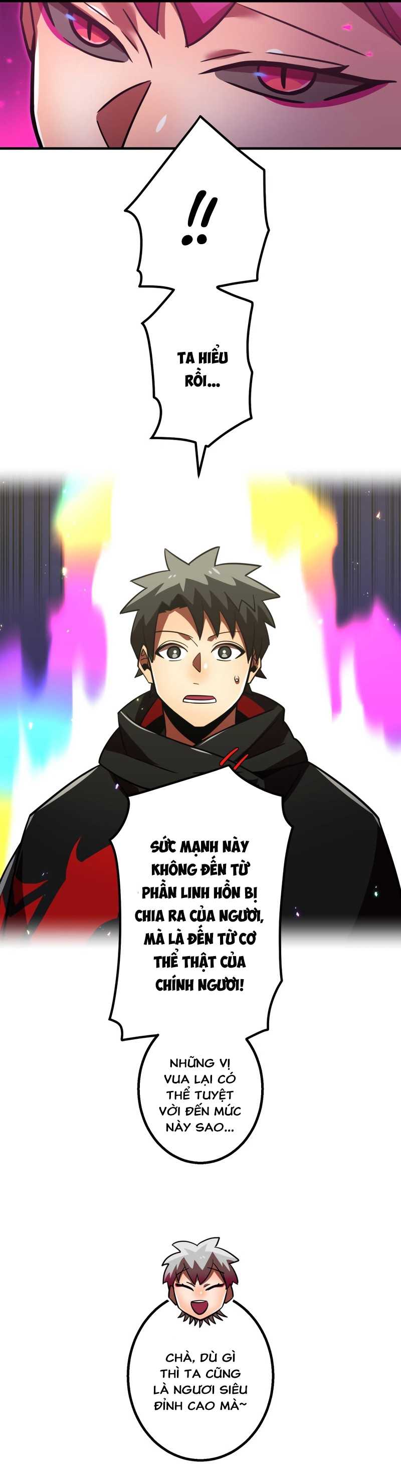 Huyết Thánh Cứu Thế Chủ~ Ta Chỉ Cần 0.0000001% Đã Trở Thành Vô Địch: Chapter 74