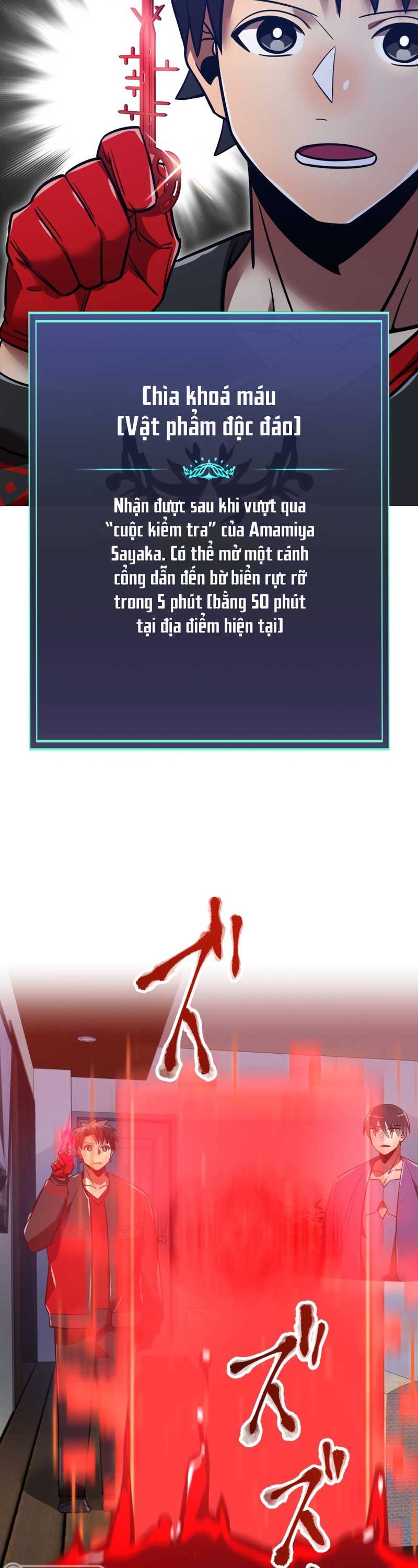 Huyết Thánh Cứu Thế Chủ~ Ta Chỉ Cần 0.0000001% Đã Trở Thành Vô Địch: Chapter 74