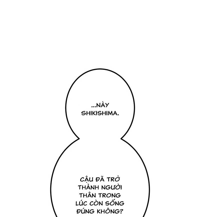 Huyết Thánh Cứu Thế Chủ~ Ta Chỉ Cần 0.0000001% Đã Trở Thành Vô Địch: Chapter 78