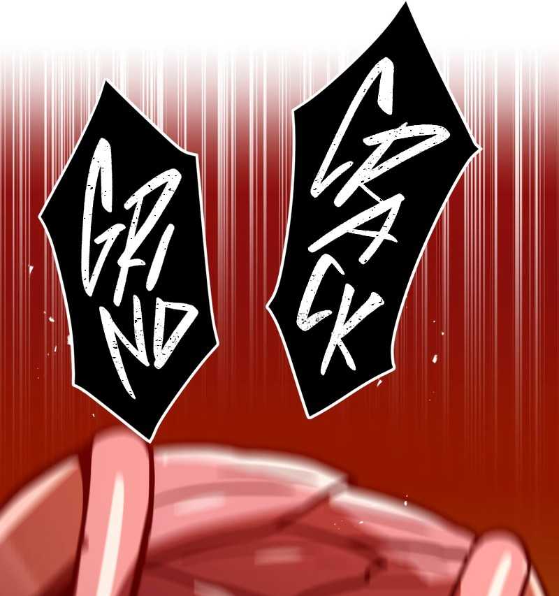 Huyết Thánh Cứu Thế Chủ~ Ta Chỉ Cần 0.0000001% Đã Trở Thành Vô Địch: Chapter 78