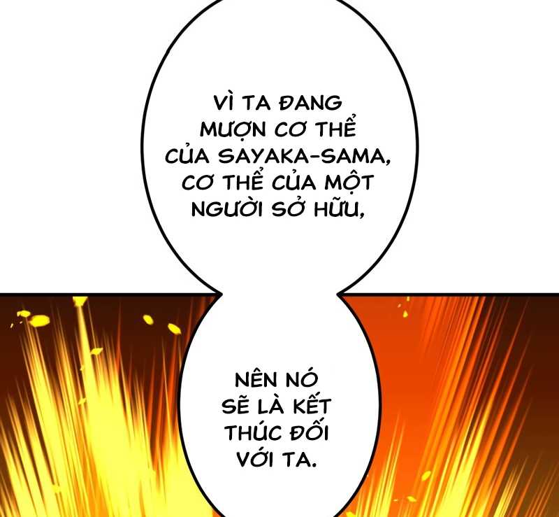 Huyết Thánh Cứu Thế Chủ~ Ta Chỉ Cần 0.0000001% Đã Trở Thành Vô Địch: Chapter 78
