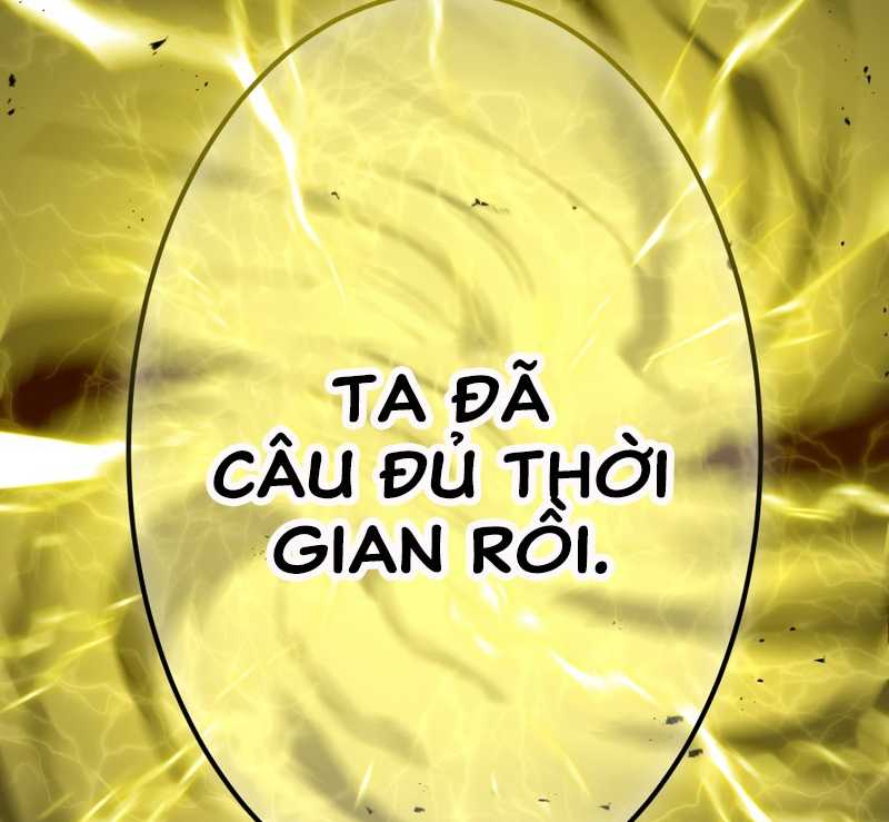 Huyết Thánh Cứu Thế Chủ~ Ta Chỉ Cần 0.0000001% Đã Trở Thành Vô Địch: Chapter 78